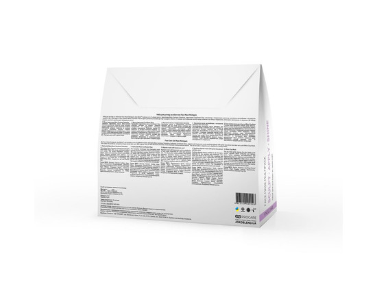 Зображення 3 Набір для догляду за обличчям "Мультинабір масок для обличчя" Joko Blend Face Mask Multipack